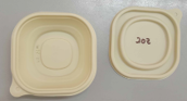 2oz corn starch sauce cup