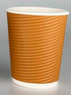 12oz RIPPLE WRAP PAPER CUP