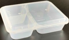 3 Compartment 1200 TC